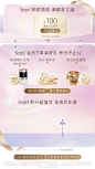 肌肤之钥官方旗舰店
