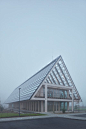 捷克共和国生态总部 ·屋顶·坡面