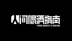 胃病患者zh采集到LOGO设计