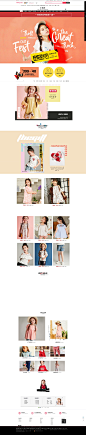 小裂帛 一起长大-裂帛童装旗舰店-天猫Tmall.com