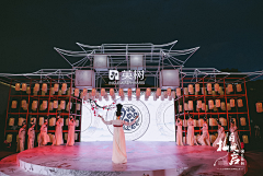 小碗不大采集到国潮