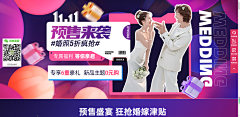 欢喜Shirley采集到营销活动poster