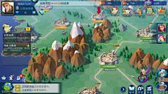 一个突然采集到资料