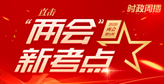交出你的小鱼采集到正