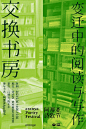 微信图片_20230918171013