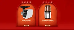 利仁电器京东自营旗舰店 - 京东