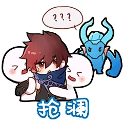 进击の表情包#15 王者荣耀“又澜又蔡” - 哔哩哔哩