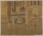 【 元 王振鹏（传）《养正图》 】卷，绢本设色，33.2×39.1cm×10，美国大都会艺术博物馆藏。有云明清所仿者。王振鹏擅长人物画和宫廷界画，又间作山水，笔法工致细密，自成一体。画艺极得元仁宗赏识，赐号孤云处士，令他任职于秘书监典簿（元代掌管书画及历代图籍的主要机构），官至漕运千户。