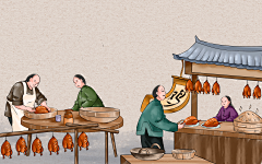 玲玲乌拉采集到古风人物