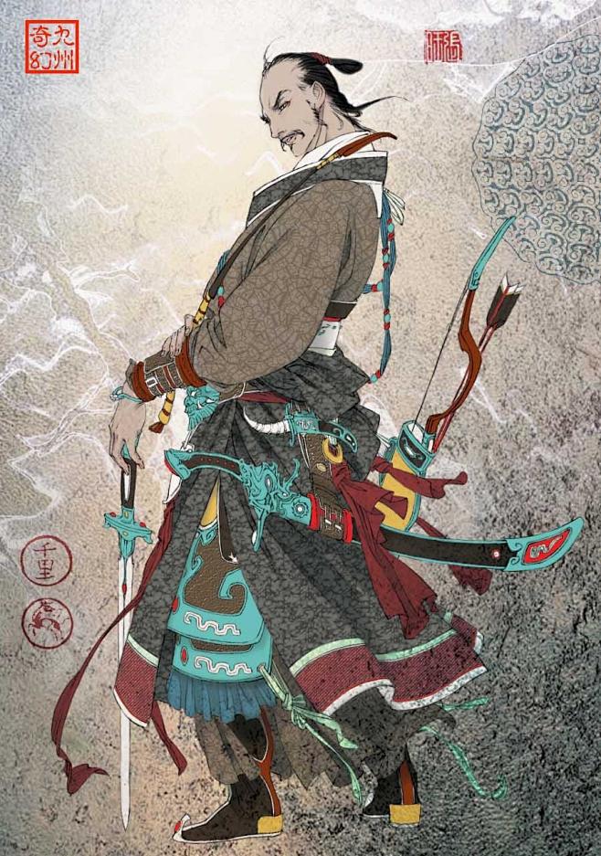 九州奇幻之搜神图