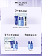 O1CN01sqtVJM20JjV1LzbSo_!!1077716829.jpg (750×1000)