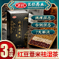 O1CN01cWvO3n1CWnv1eD6Qg_!!0-item_pic.jpg (800×800)