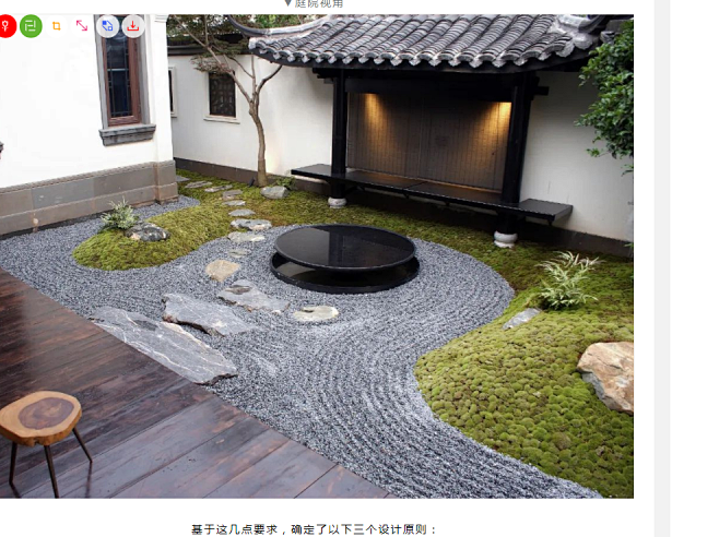 枯山水庭院，禅宗美学枯与寂的极致意境