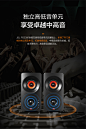 【JBLPS3300】JBL PS3300 无线蓝牙2.0音箱 电脑多媒体音箱/音响 桌面音箱 独立高低音炮 台式机手机音响 黑色【行情 报价 价格 评测】-京东