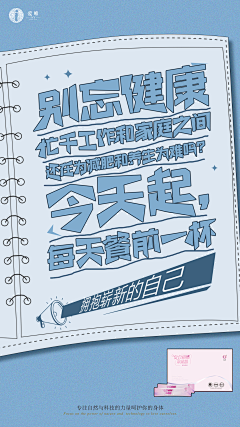 Alice的鲸鱼aa采集到美妆
