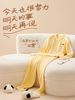 Elenaone采集到产品kv