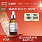 首页-BRLAB旗舰店-天猫Tmall.com