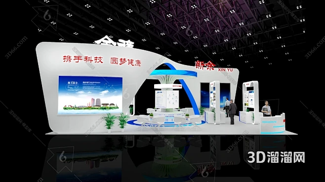 现代新余展览3D模型