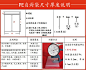 O1CN01SHQnwH2GeNA6LT5Fo_!!1082909040.jpg (800×650)