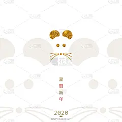 2020,贺卡,春节,新年前夕,幸福,日历,请柬,东方人
