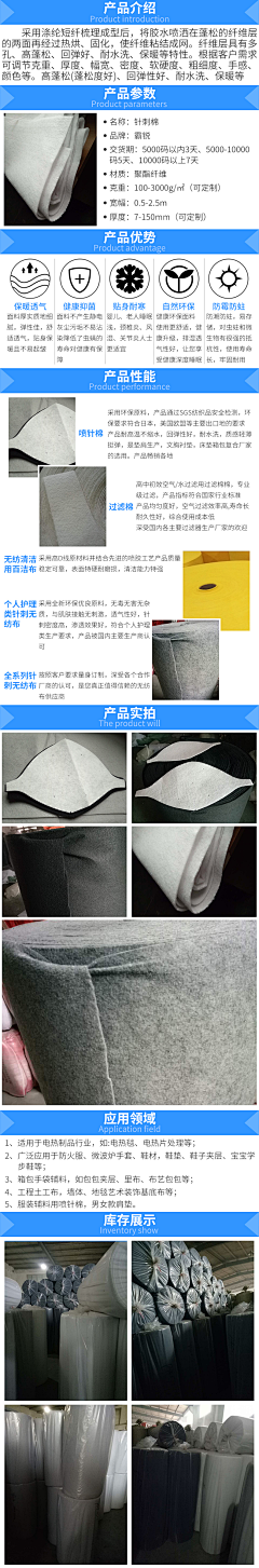 一个孤单的人采集到内页