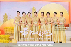 可可可达鸭采集到华服礼仪/模特/迎宾