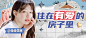 咚咚咚，我来串门啦～