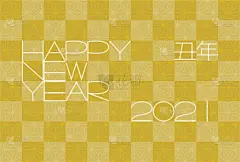 2021年贺年卡。牛年。日本传统图案设计矢量插画。中文翻译:牛年