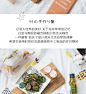 原来是泥|北欧风树叶陶瓷手绘餐具米饭碗方盘勺子套装早餐盘家用-淘宝网