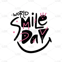 World Smile Day hand drawn vector lettering. Isola