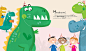 Let's Estimate: children's book : Let's Estimate: A book about estimating and rounding numbers. Published by Holiday House 2017