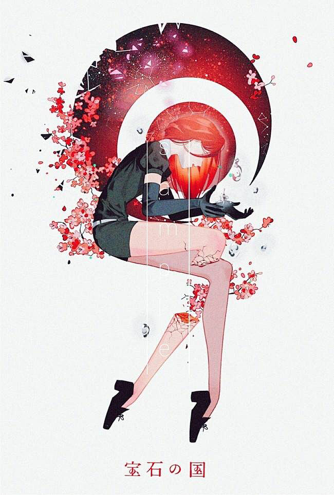 #宝石之国#