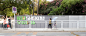 Time Story – Shekou School Square Landscape Design, China by ZIZU STUDIO : A site which is filled with childhood memories from generation to generation
