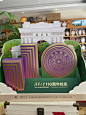 清华校庆 - 小红书搜索