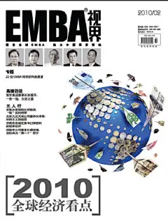 期刊封面图片大全-期刊封面高清好看的图片--花瓣猫小色不说话的画板