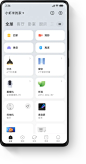 MIUI 14 锐意新生