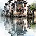AI数字艺术水墨风徽派建筑江南水乡插画