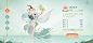 01bkh7rkqwfds5cio5ced13139.png (1280×591)