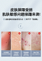 [3件套]NYAS妮雅丝洋甘菊水乳套装护肤化妆品舒缓敏感肌补水保湿-tmall.com天猫