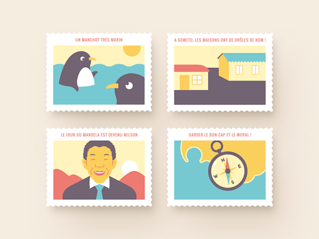 Stamps design fulfil...