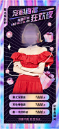 Design006_d7fHkKf48A