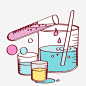 卡通化学实验器材png免抠素材_新图网 https://ixintu.com 试管 玻璃棒 小烧杯 大烧杯 实验器材 化学实验 卡通平面 手绘简笔画