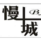 酒吧logo_百度图片搜索