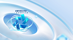 泥地罗罗鸭采集到banner