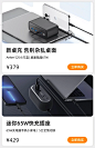 O1CN01WBrK9V2CwumpK1Qz4_!!2612928539.png_790x10000.jpg_.webp (790×1218)