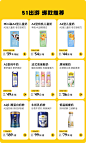 认养一头牛旗舰店