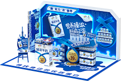 小格子在学设计采集到堆头