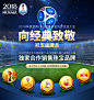 ZLF/周六福2018年俄罗斯FIFA世界杯纪念章 纪念金大全-tmall.com天猫