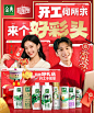 金典SATINE旗舰店 - 京东