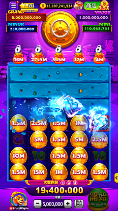 吴彦广东分祖采集到slots